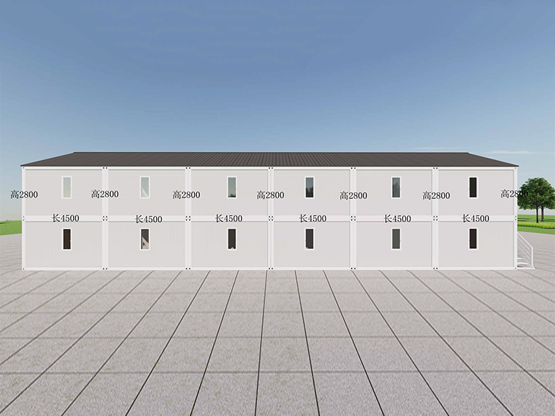 Coreanica Employee Dormitorium Velox Continens volutpat Shared