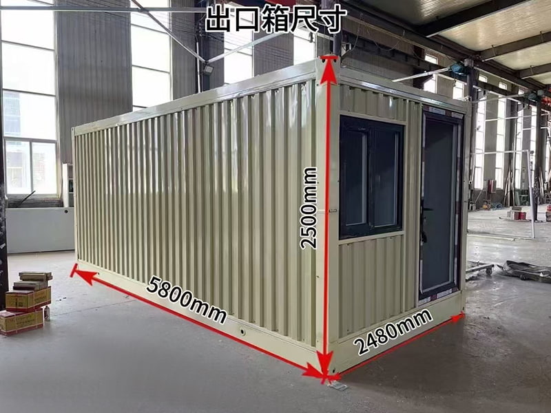 Magna Corrugated Folding continens volutpat